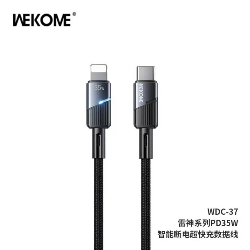 Cáp Sạc Nhanh 35W Wekome WDC-37 Type-c Ra Lightning Iphone (VN)