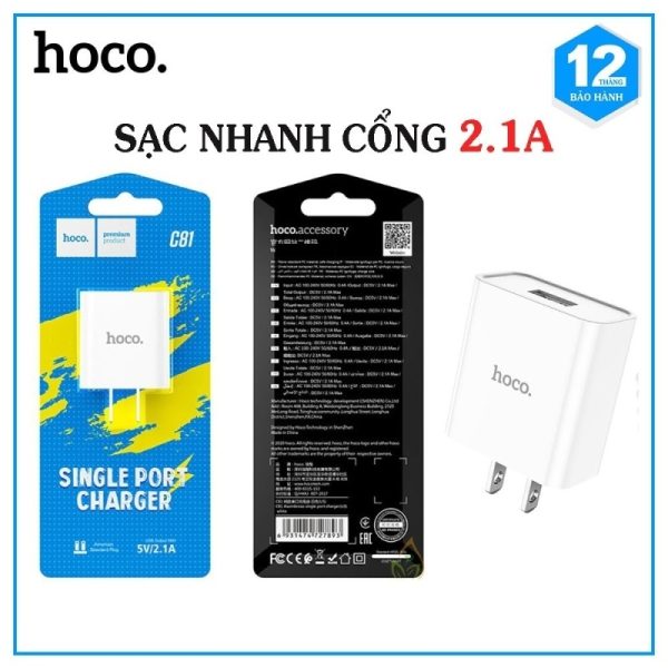 Cóc Sạc 2.1A Hoco C81