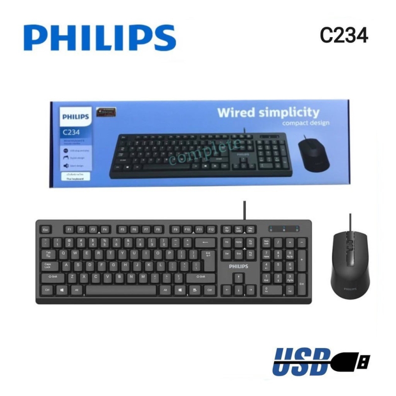 Combo phím chuột có dây Philips C234