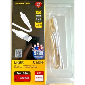 Cáp Sạc Nhanh 2.4A Pisen AL05 Lightning IP