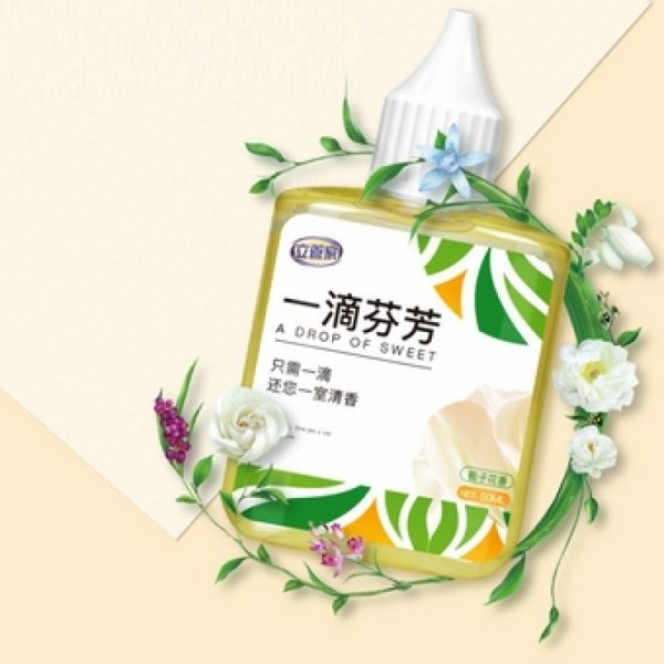 Bình hương thơm khử mùi nhà vệ sinh 50ml