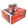 Bộ 2 Viên Pin Trung R14P Maxell Super Power 1.5V