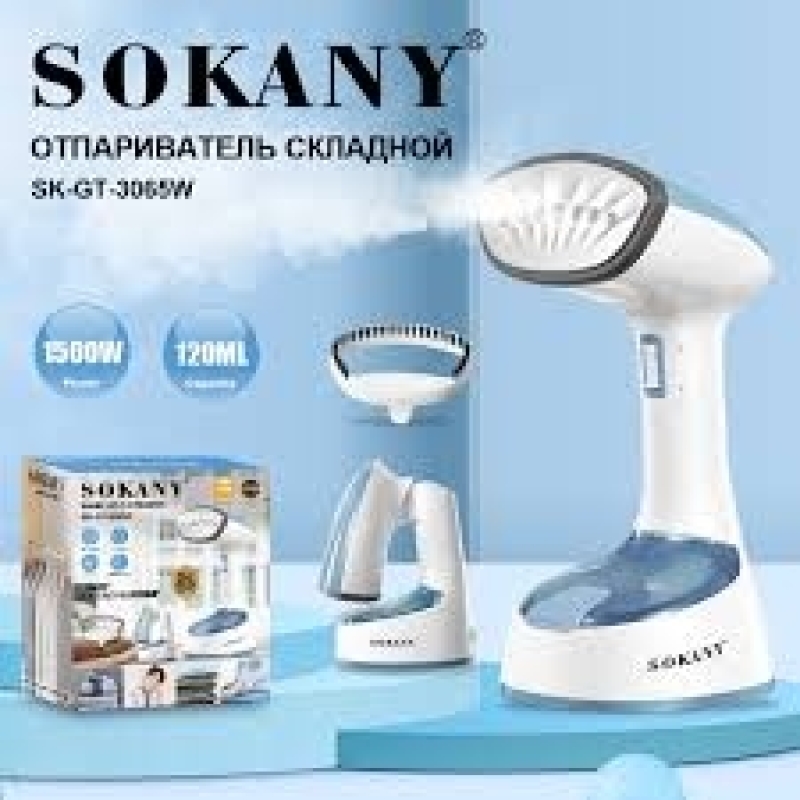 Bàn Ủi Hơi Nước SOKANY 3065