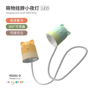 Đèn đeo cổ sáng tạo KD201-D