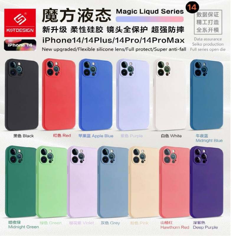 ốp lưng Kst chống bẩn iphone 12, 12 pro max