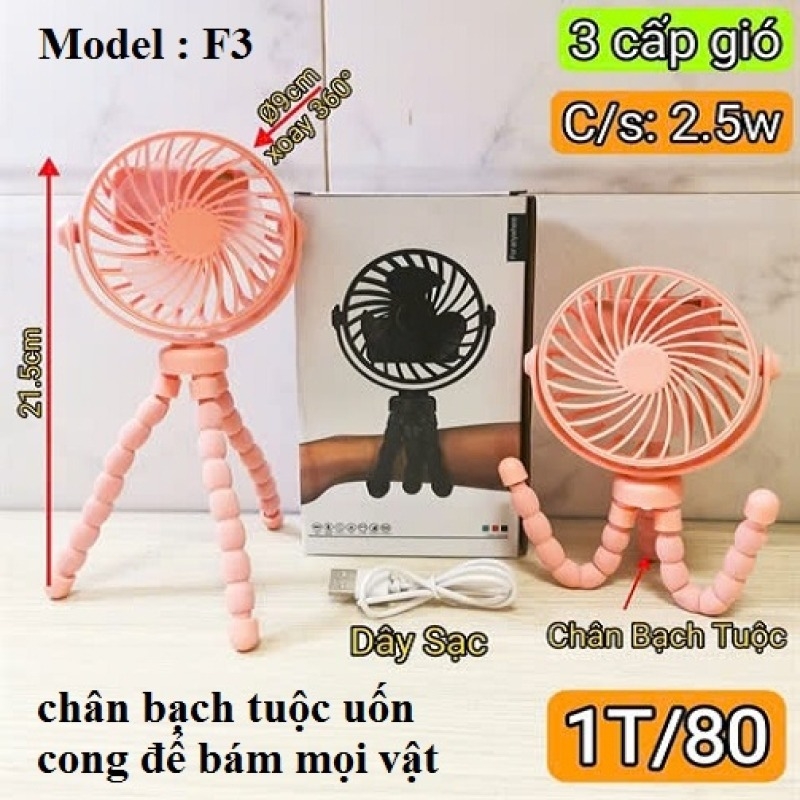 Quạt Sạc Tích điện F3 Chân Bạch Tuộc