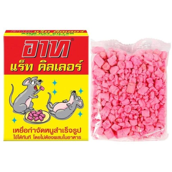 Hộp Kẹo Diệt Chuột ARS Rat Killer Thái Lan 80gr