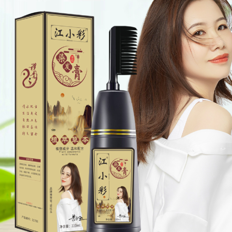 Lược Chải Nhuộm Tóc Đen Nội Địa Trung 200ml