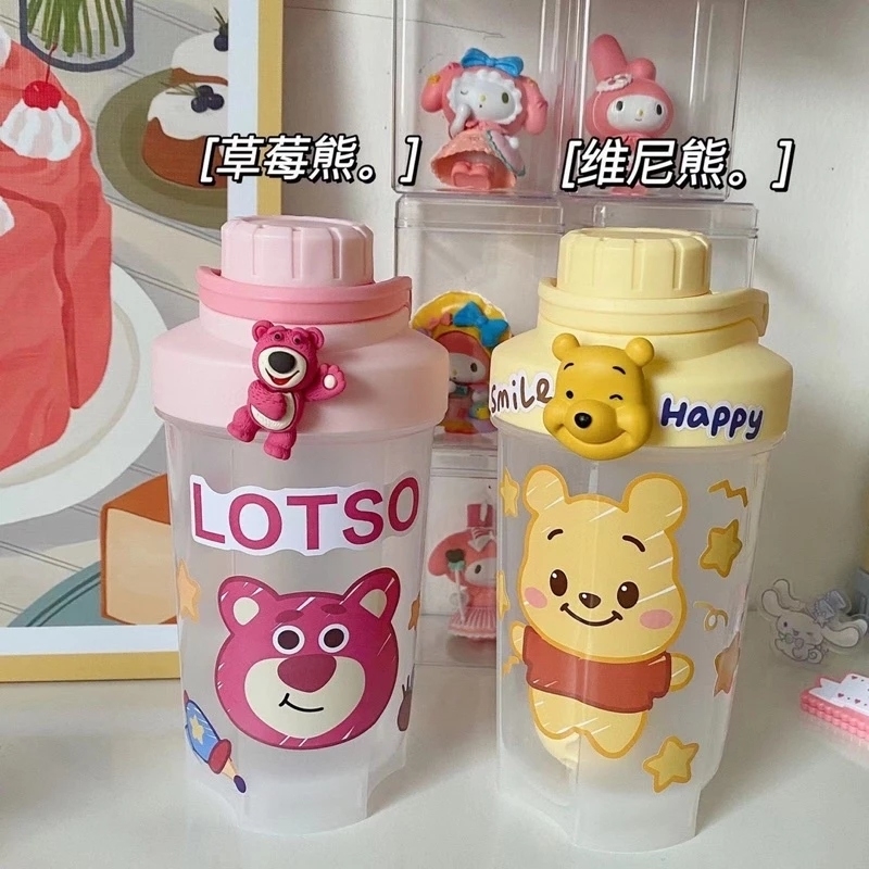 Bình Nước Lắc Sticker Gấu Hồng Losto Cute 500ml