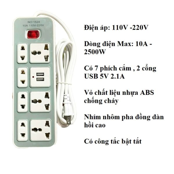 Ổ Cắm điện No: 1524 (7 Lỗ Cắm + 2 USB) Dây Dài 1M5