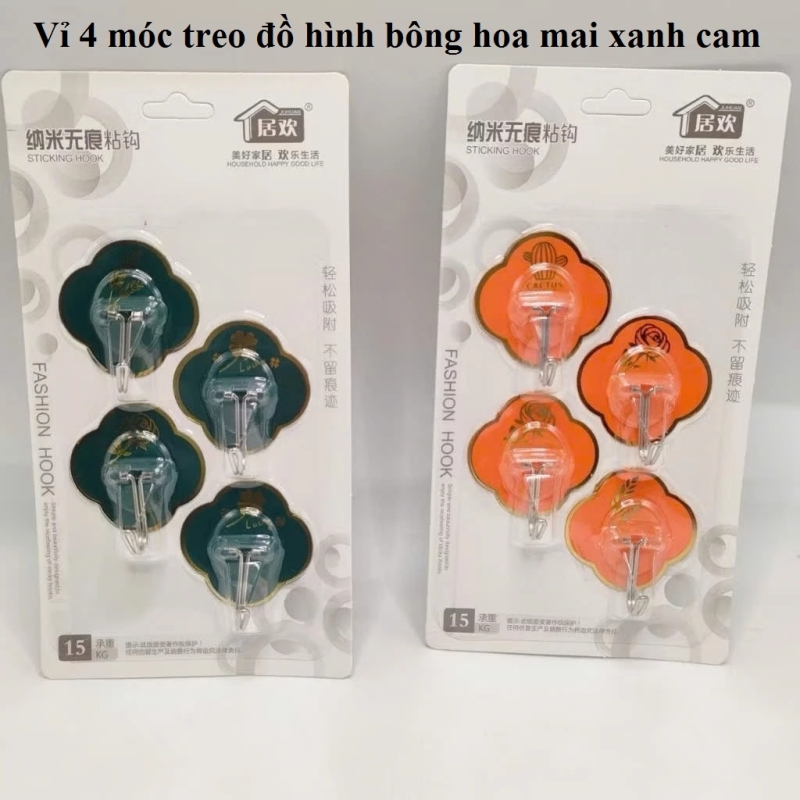 Vỉ 4 Móc Treo đồ Hình Bông Hoa Mai Xanh Cam