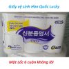 Giấy Vệ Sinh Hàn Quốc Lucky Không Lõi (1 Lốc 6 Cuộn)